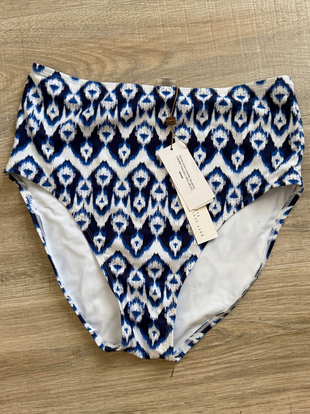 High-Waisted Blue Ikat Print Bikini Bottoms size 12